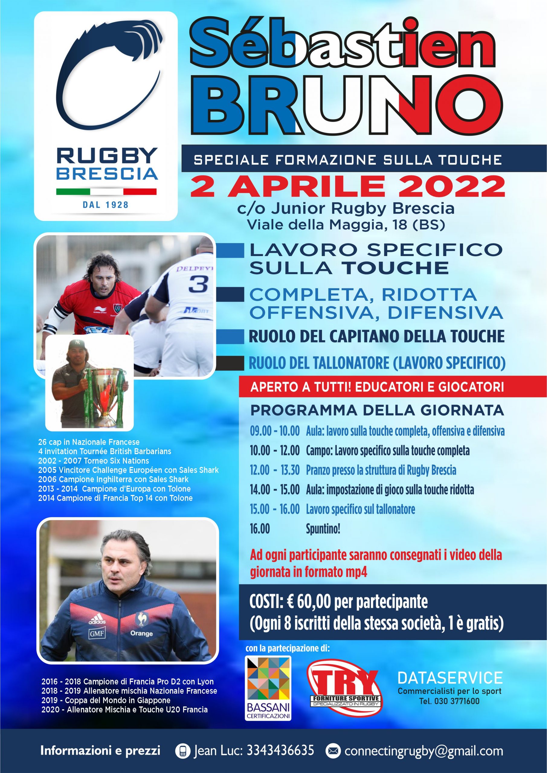 Stage Mischia Bruno - Brescia - 2 Aprile 2022